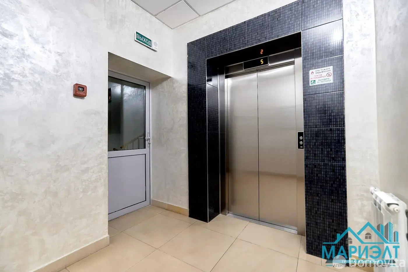 Аренда офиса на ул. Максима Богдановича, д. 108 в Минске, 1480EUR, код 16377 - фото 8