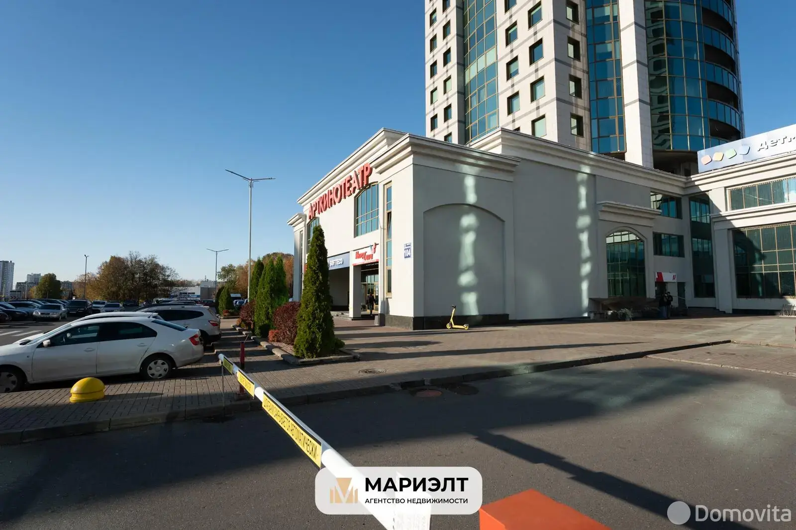 Купить офис на пр-т Дзержинского, д. 104 в Минске, 290000USD, код 9368 - фото 14
