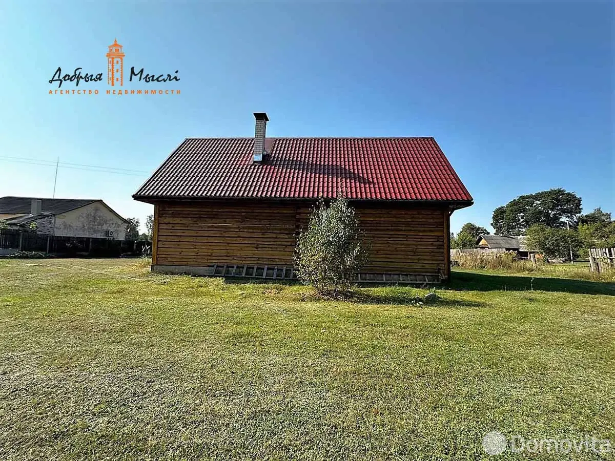 коттедж, Новоселки, ул. Центральная, стоимость продажи 147 595 р.