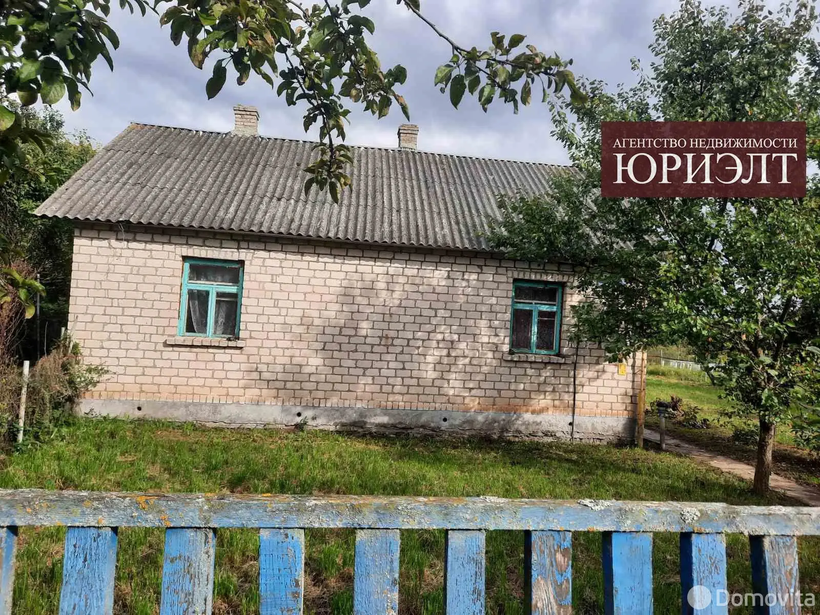 дом, Каменка, 