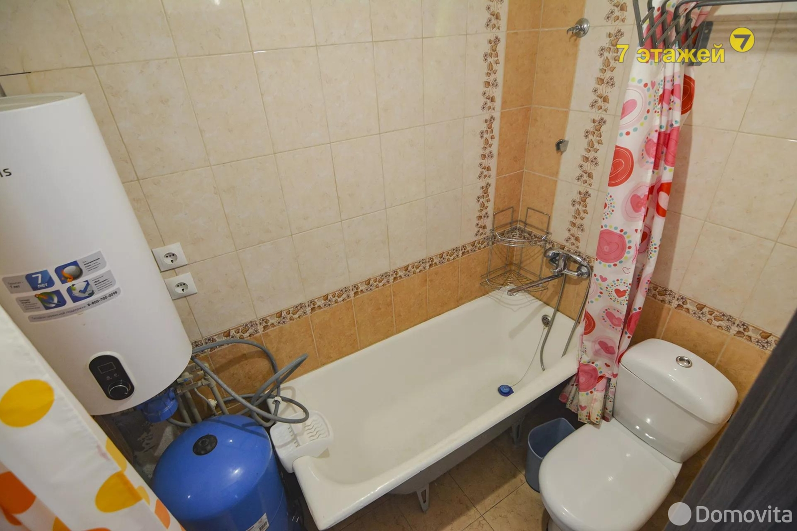 дача, Летний вечер, 