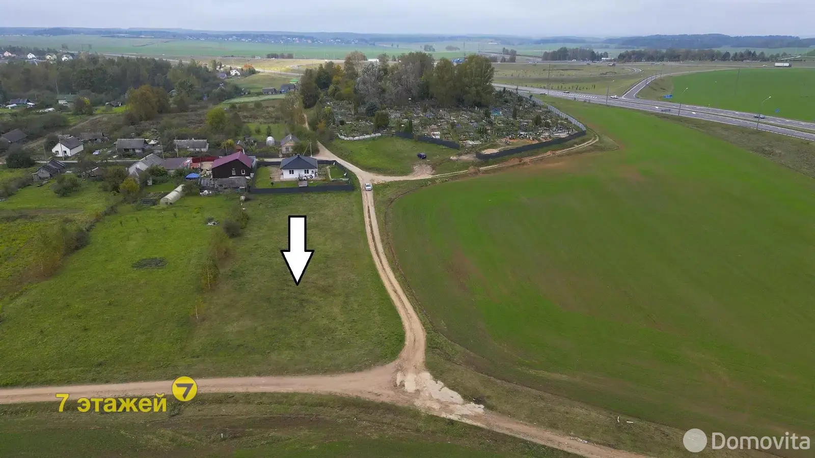 участок, Слобода, 