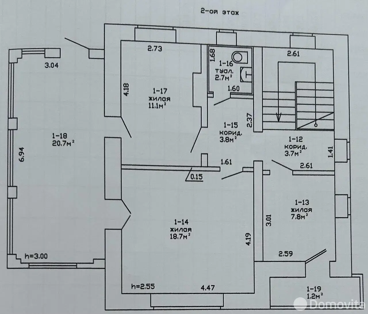 Цена продажи дома, Марьина Горка, ул. Якуба Коласа