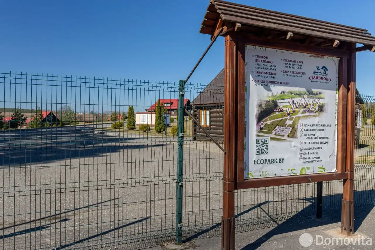 Продажа 2-этажной дачи в РАКЕТА Минская область, 59700USD, код 182090 - фото 21