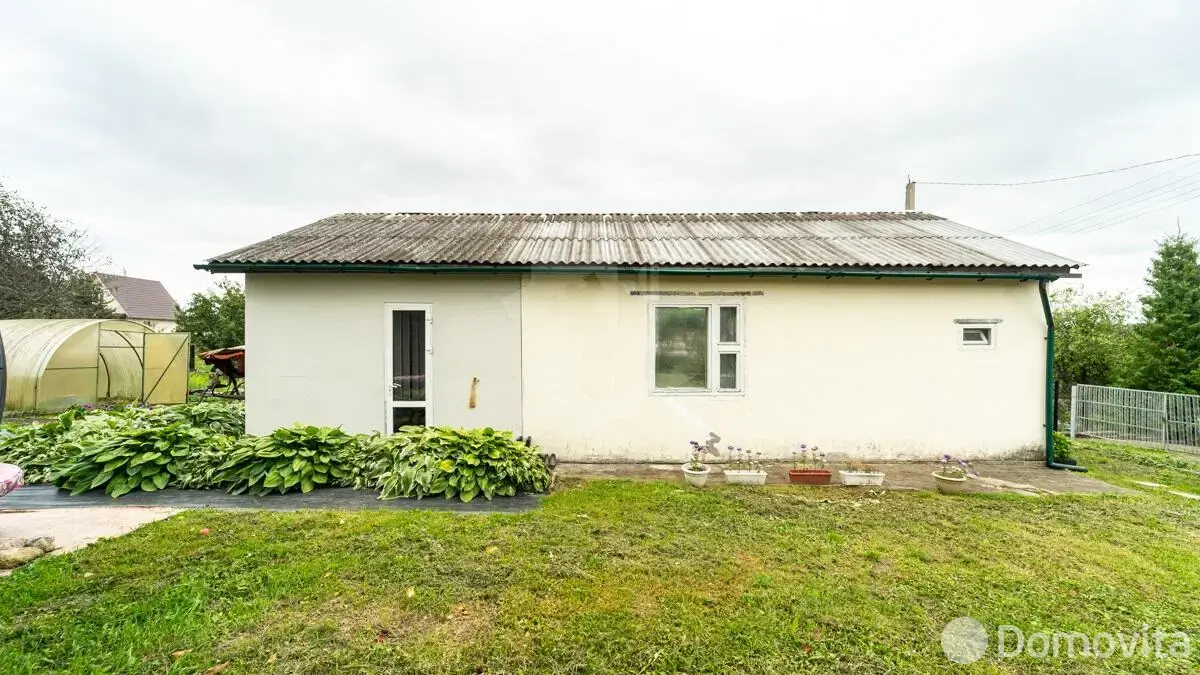 дача, Факел-Третий век, 