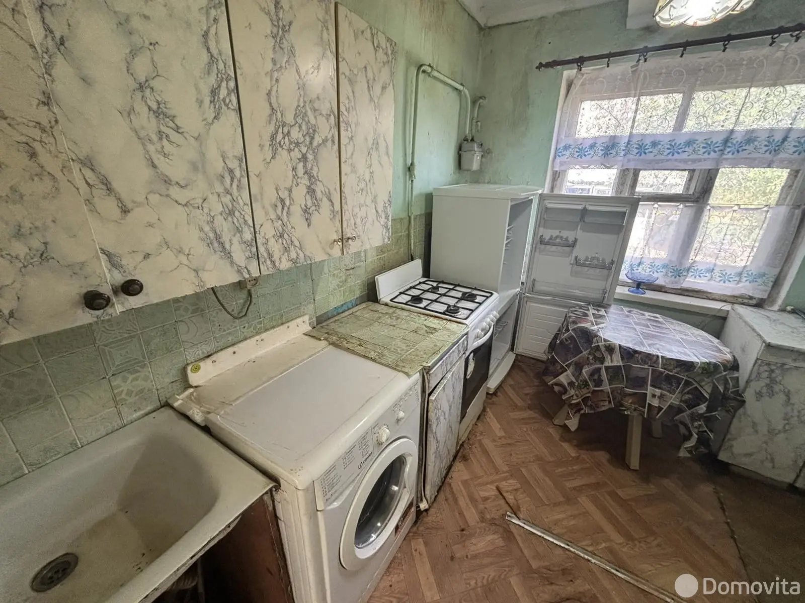 Стоимость продажи дома, Скидель, ул. Интернациональная