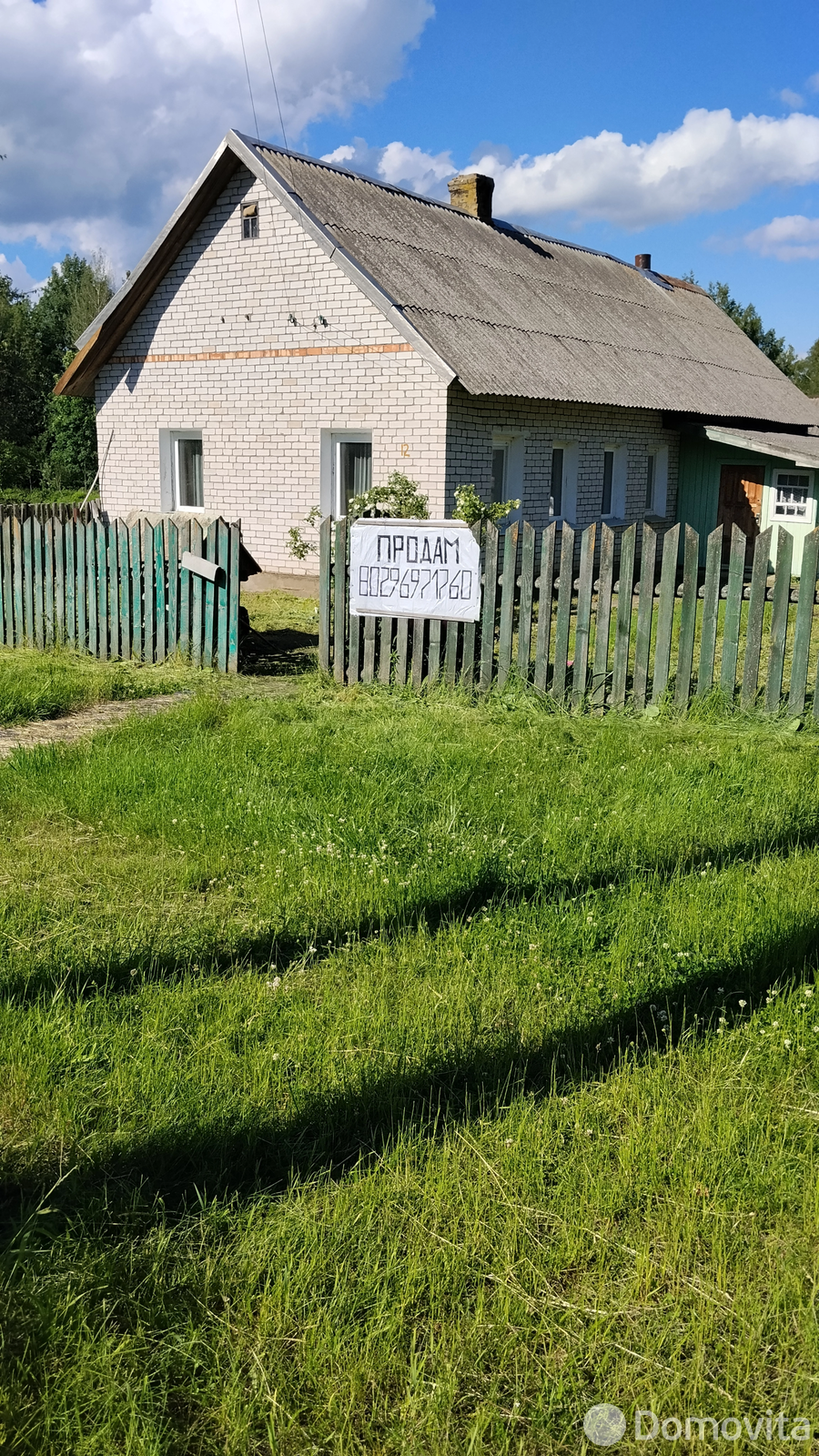 коттедж, Барсуки, ул. Центральная