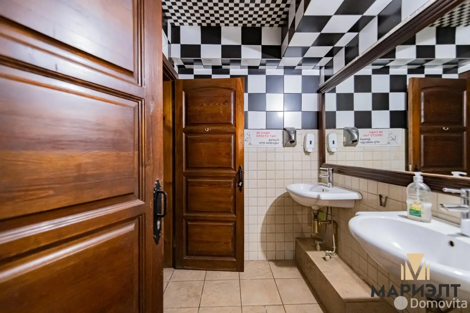 Аренда торгового помещения на ул. Чкалова, д. 12 в Минске, 4173EUR, код 967035 - фото 10