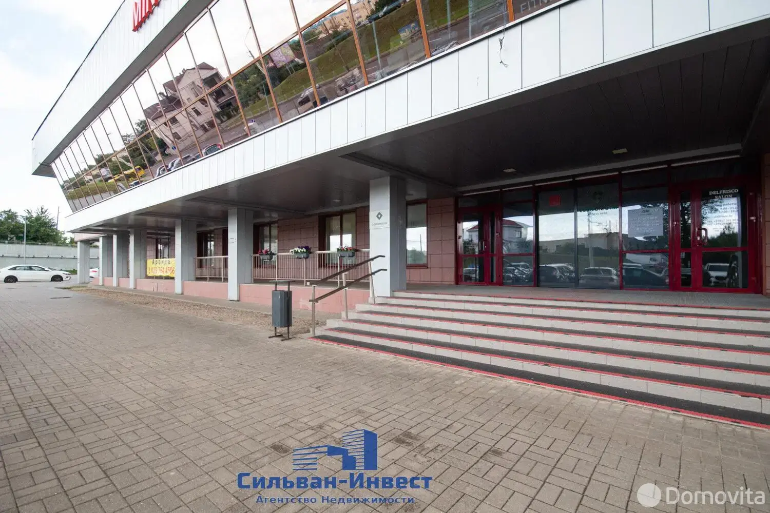 Купить офис на ул. Максима Богдановича, д. 142 в Минске, 235375USD, код 8921 - фото 3