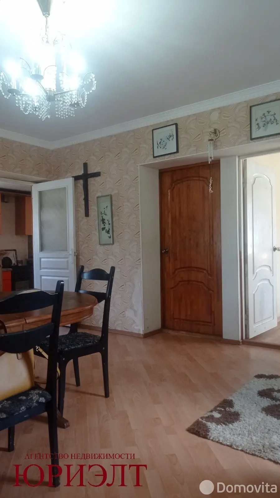 купить коттедж, Гомель, ул. Орудийная 1-я