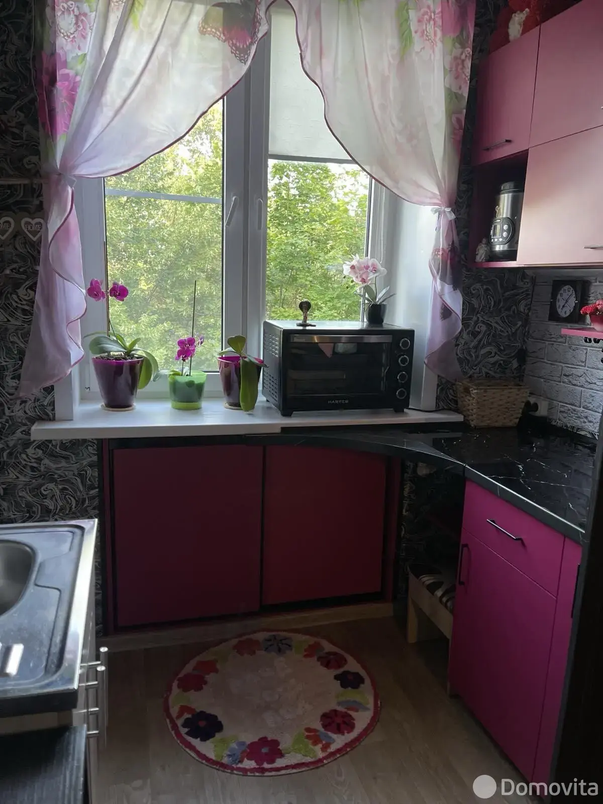 комната, Минск, ул. Центральная, д. 4 - лучшее предложение