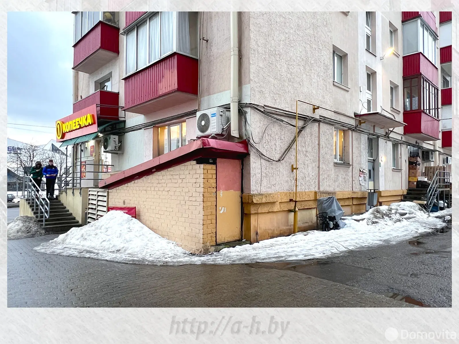 Купить торговую точку на ул. Сурганова, д. 36 в Минске, 15500USD, код 999119 - фото 9