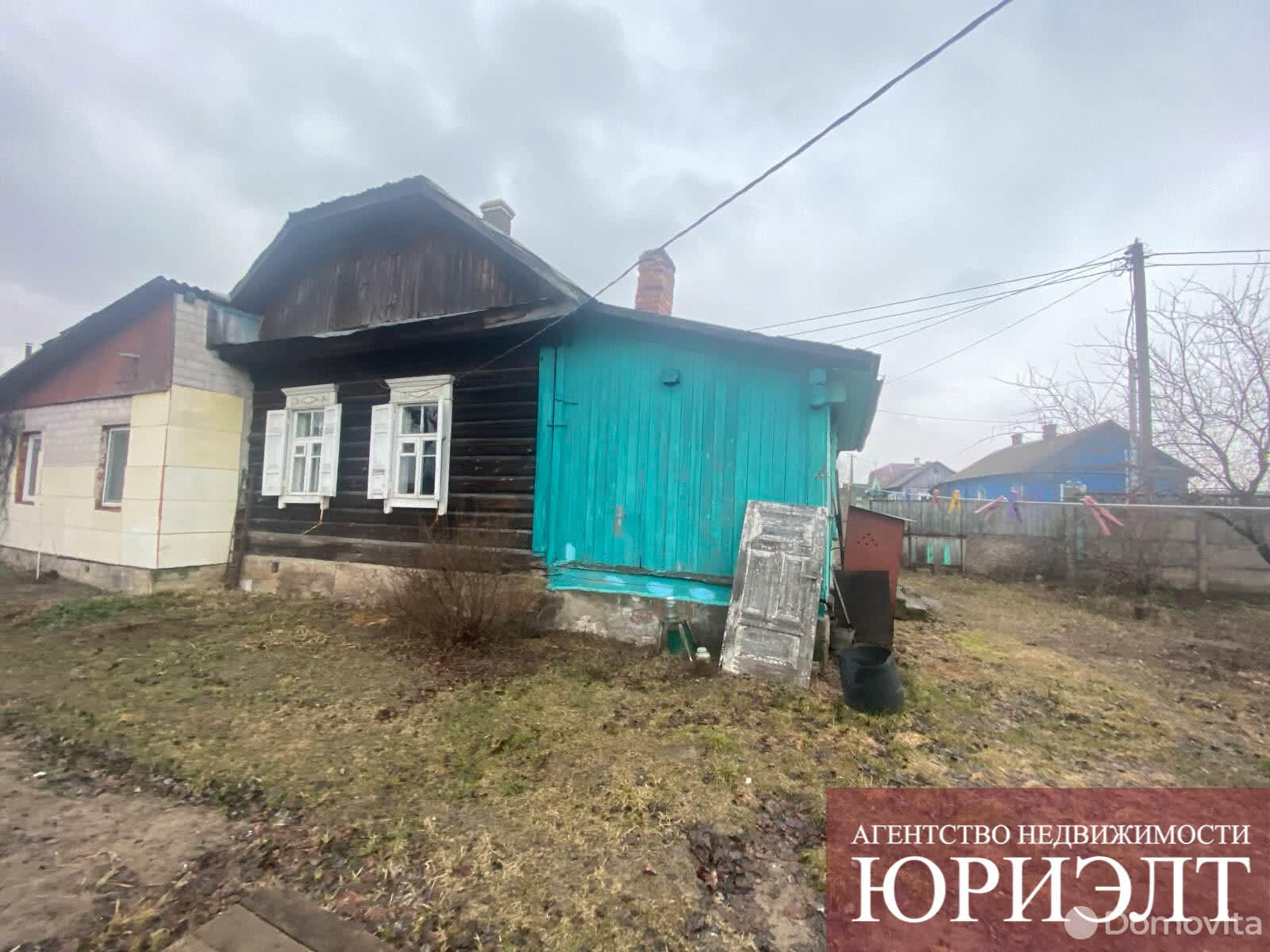 Продать 1-этажный дом в Бобруйске, Могилевская область ул. Комбинатская, 10000USD, код 637128 - фото 1