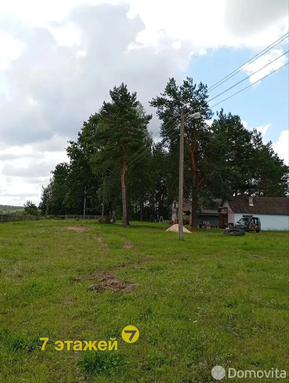 Купить складское помещение на ул. Центральная, д. 6 в Домашках - фото 35