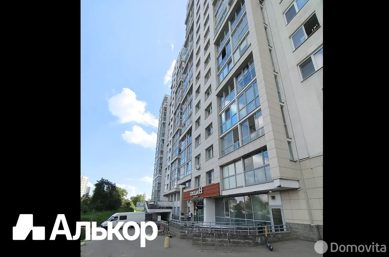 офис, Минск, пр-т Дзержинского, д. 11 в Московском районе