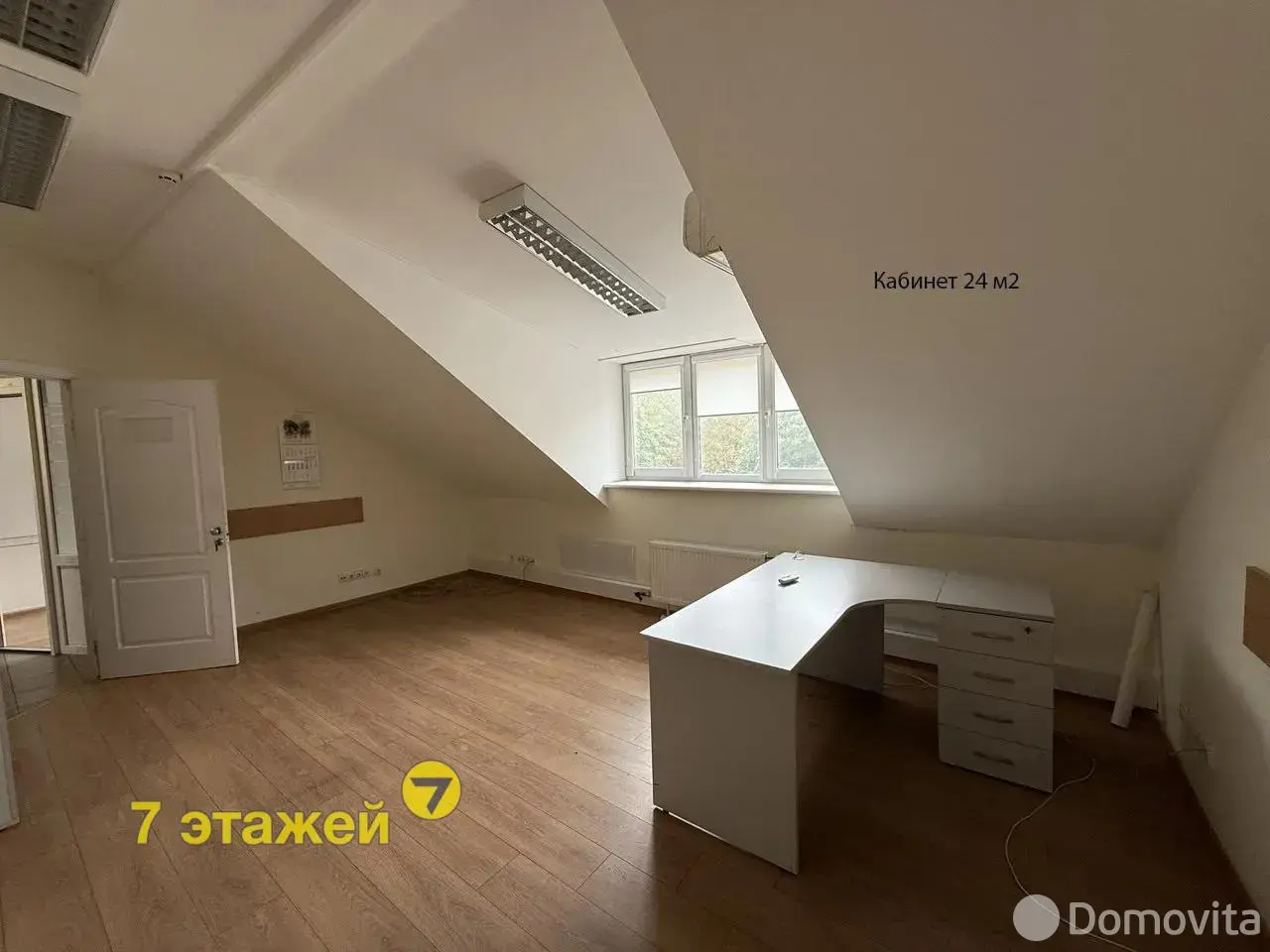 Аренда офиса на ул. Кузьмы Минина, д. 23/А в Минске, 5664BYN, код 15675 - фото 11