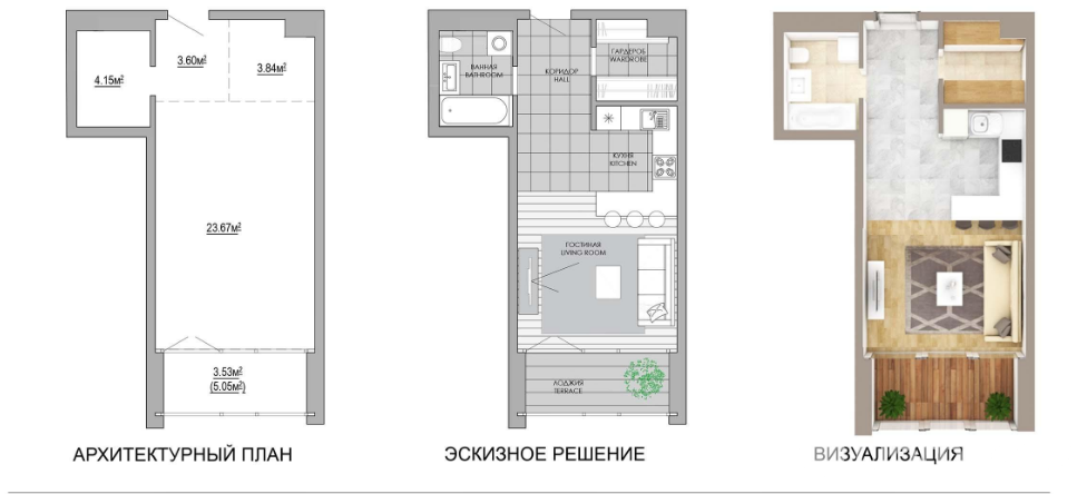 Продажа 1-комнатной квартиры в Минске, ул. Макаенка, д. 12/Ж, 66700 USD, код: 994408 - фото 1