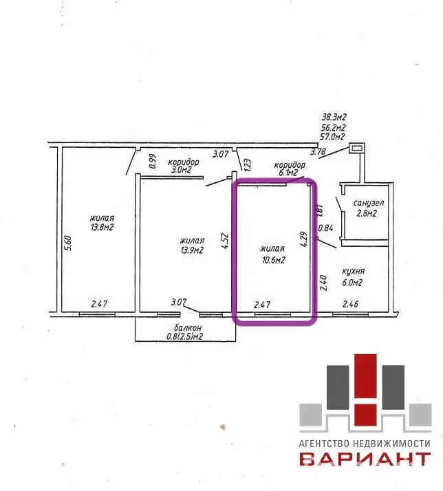 Купить комнату в Минске, ул. Фабричная, д. 12, цена 26500 USD, код 7501 - фото 3