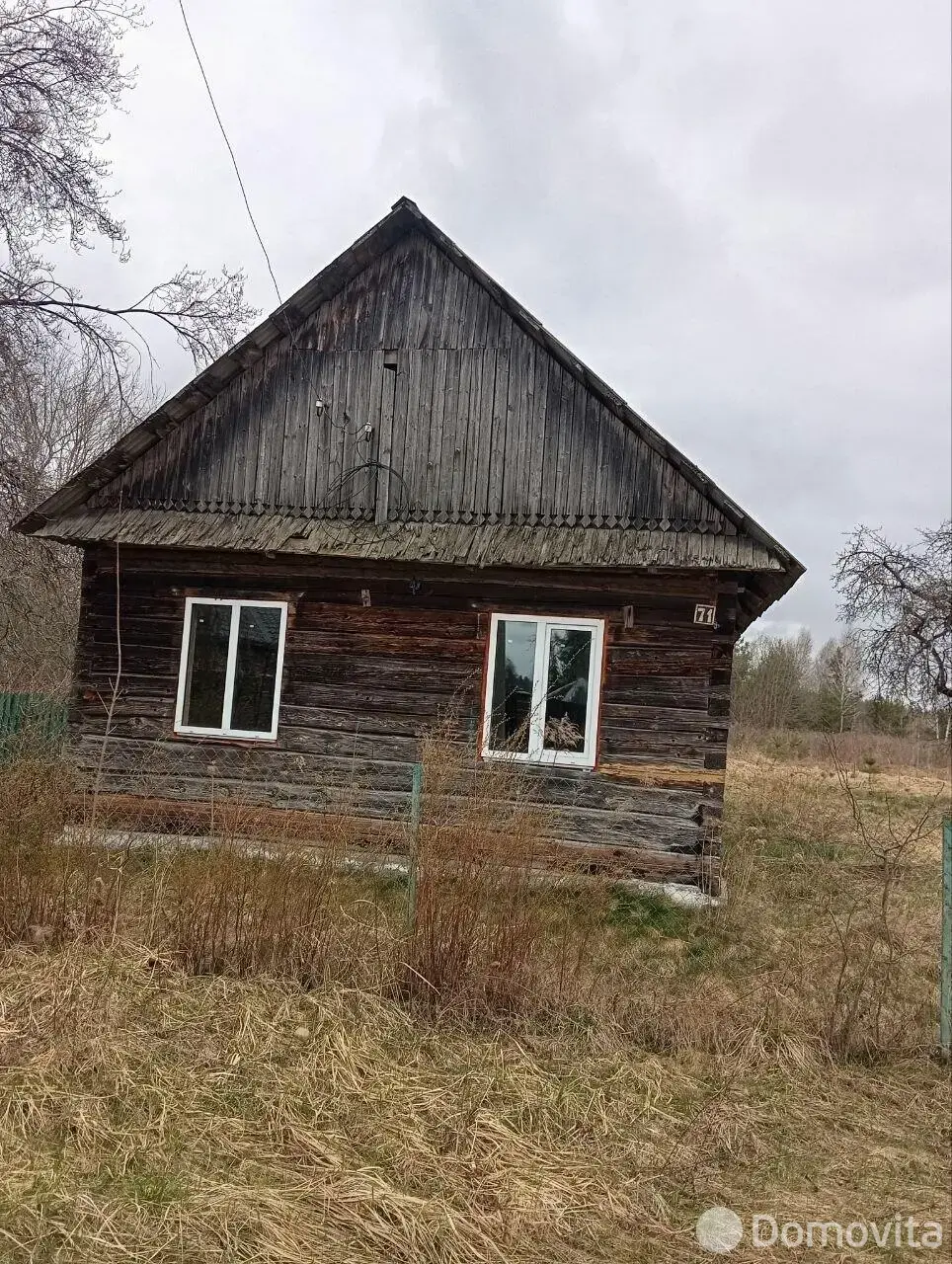 купить коттедж, Мостище, ул. Центральная