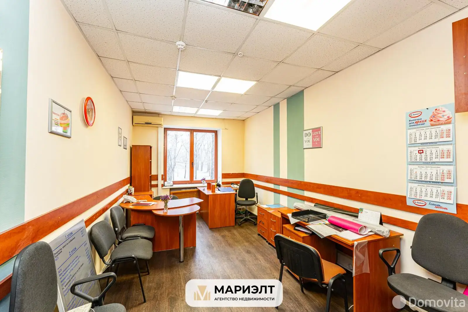 Снять офис на ул. Клумова, д. 3 в Минске, 11790BYN, код 16617 - фото 11