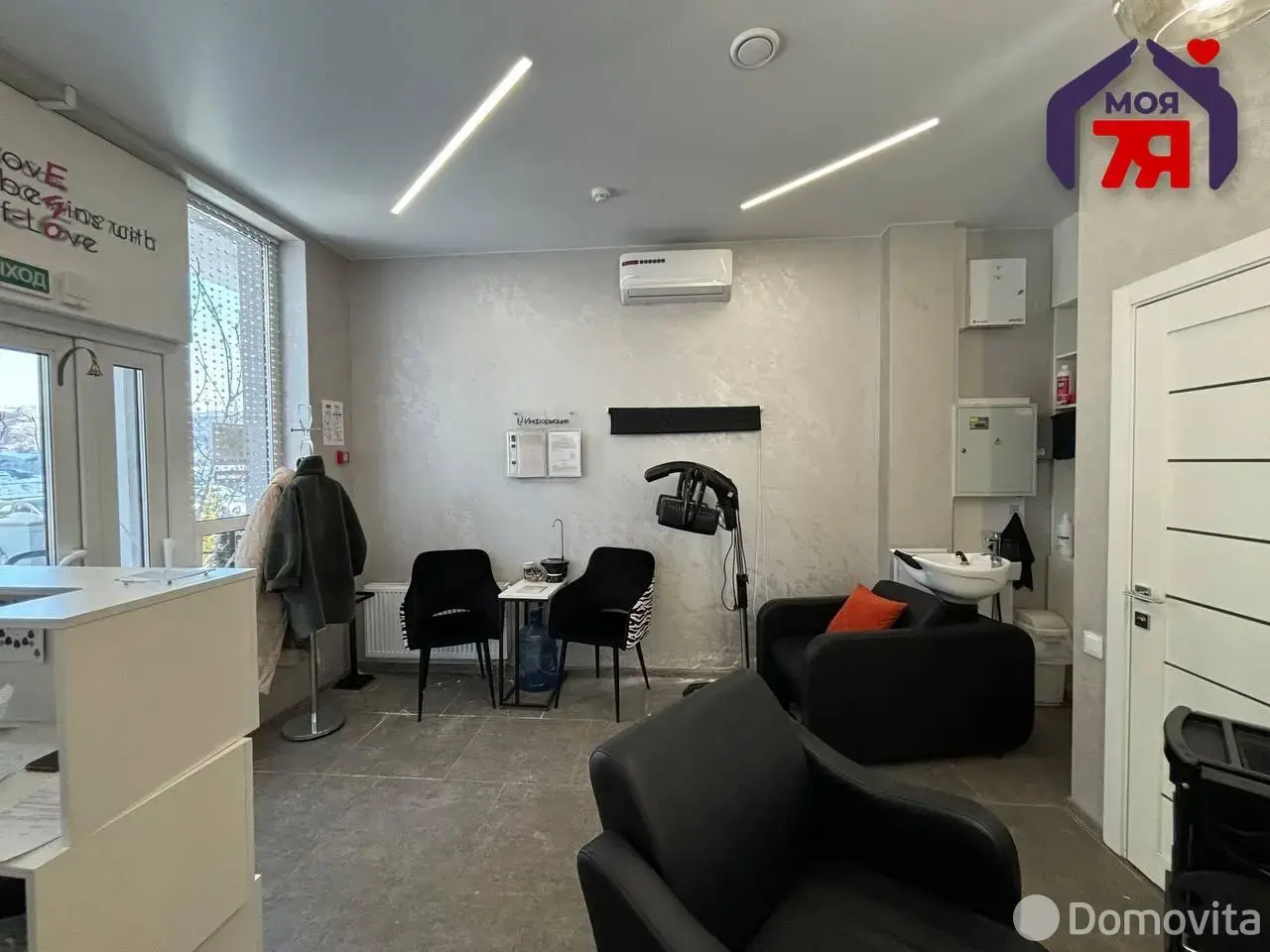 Аренда торгового помещения на ул. Белградская, д. 1 в Минске, 785EUR, код 968156 - фото 11