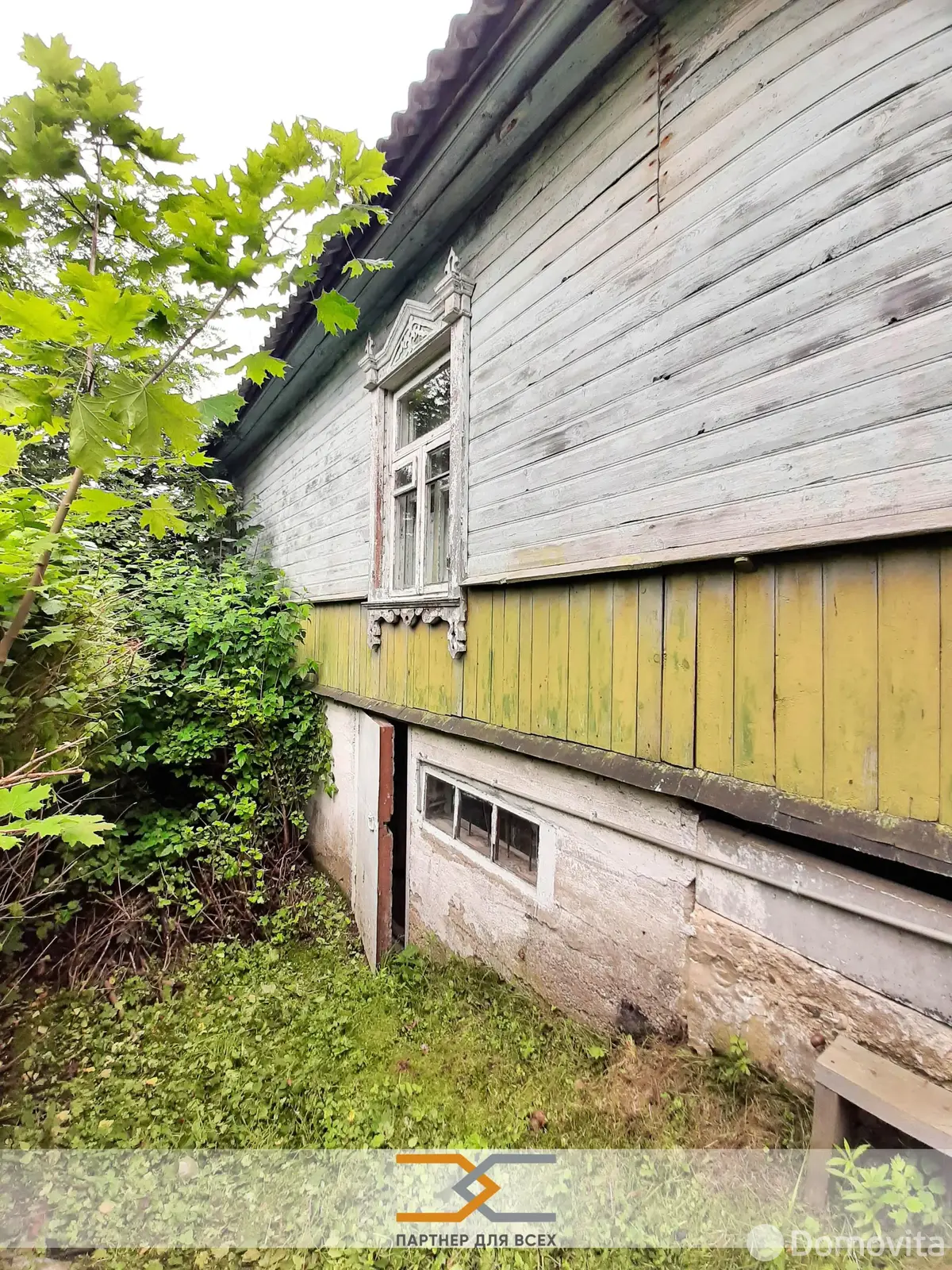 продажа коттеджа, Острошицкий Городок, ул. Полевая
