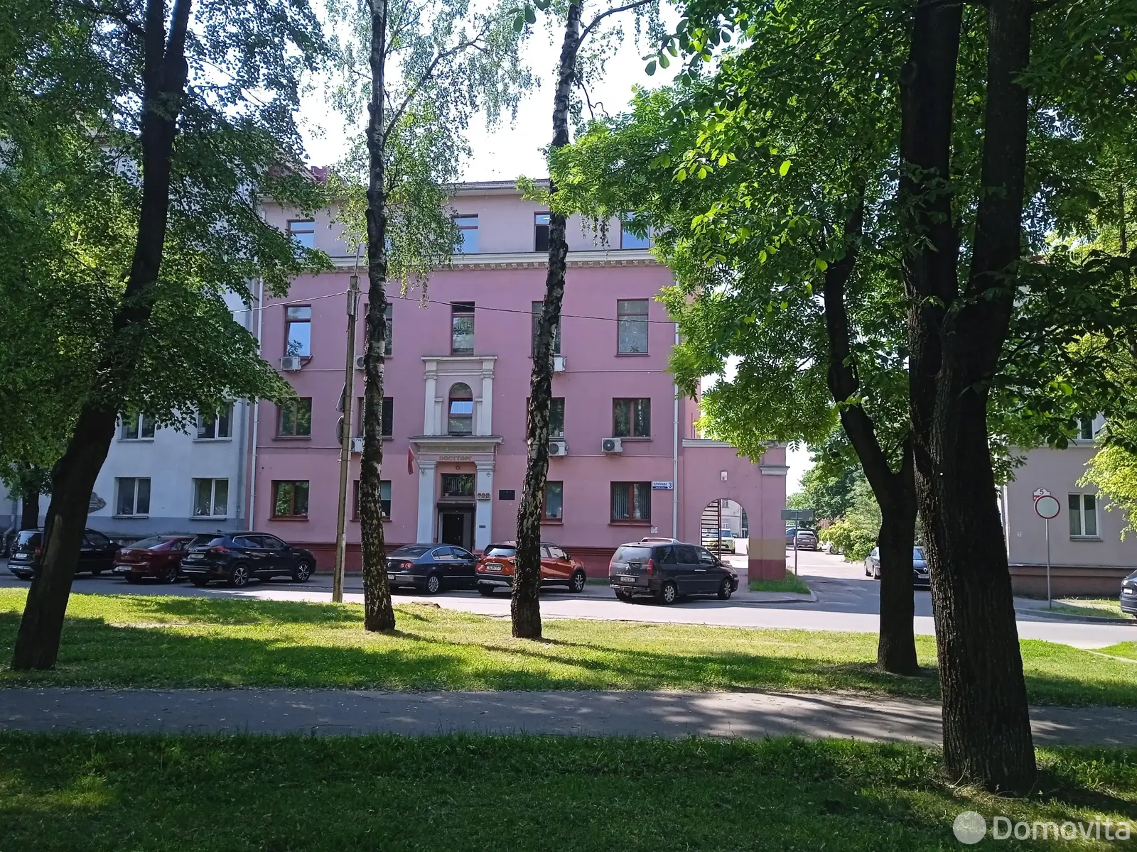 склад, Минск, ул. Клумова, д. 3 