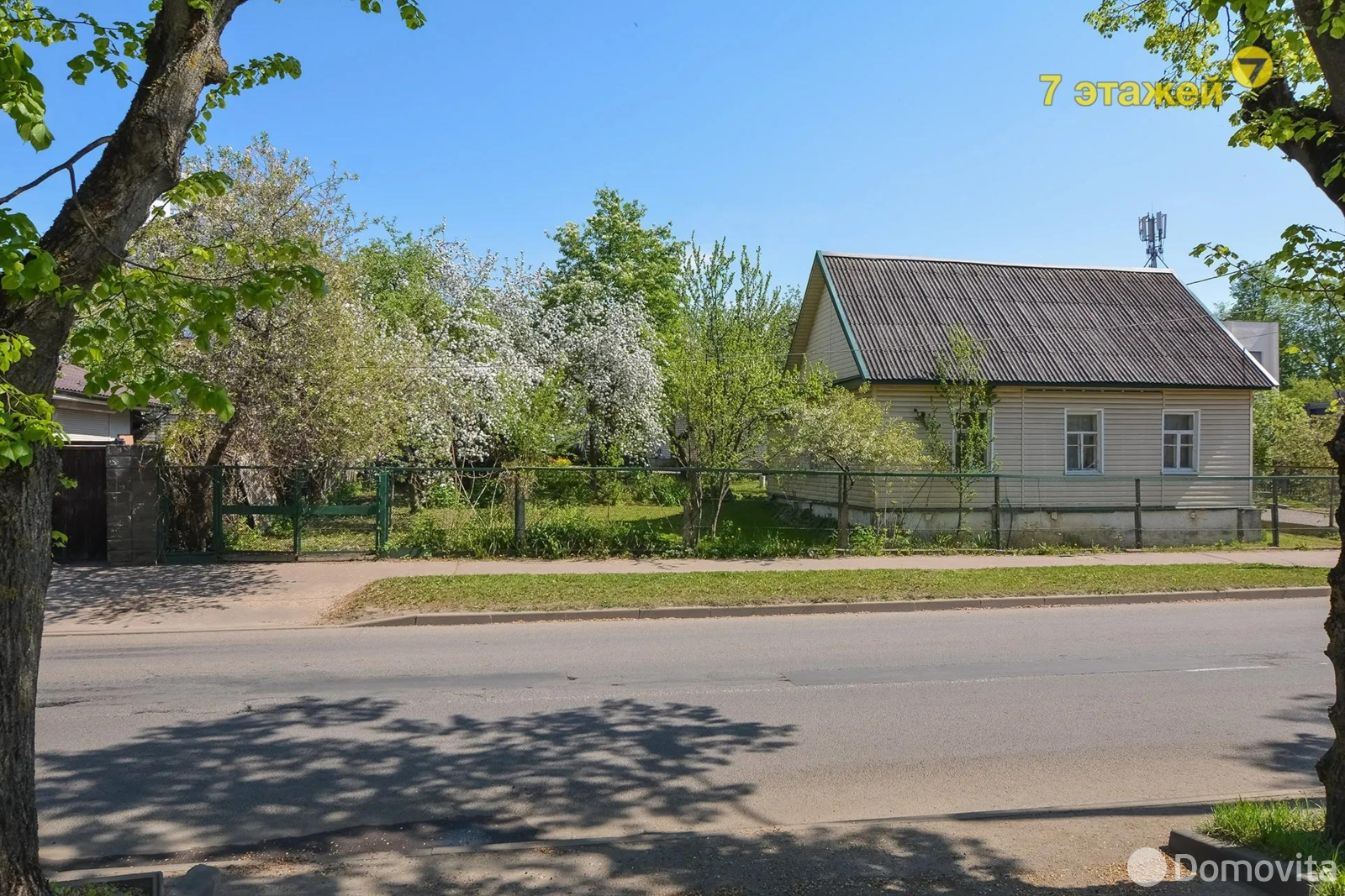 дом, Минск, пер. Сурикова, стоимость продажи 413 483 р.