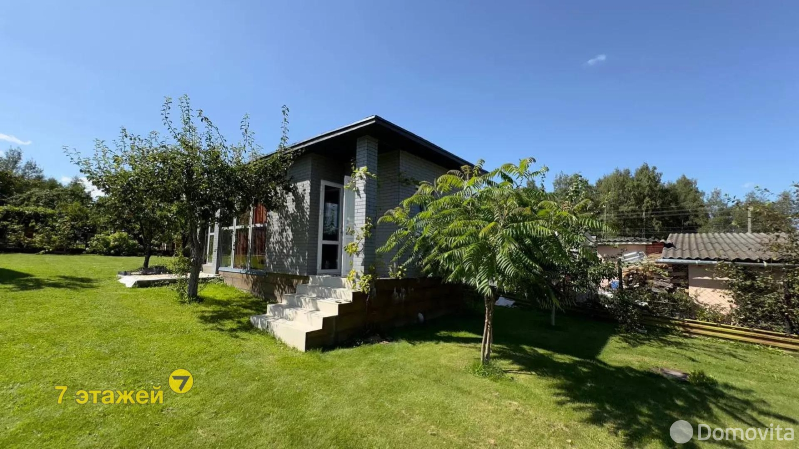 Продажа 3-этажной дачи в Обувщик-луч Минская область, 210000BYN, код 174868 - фото 63