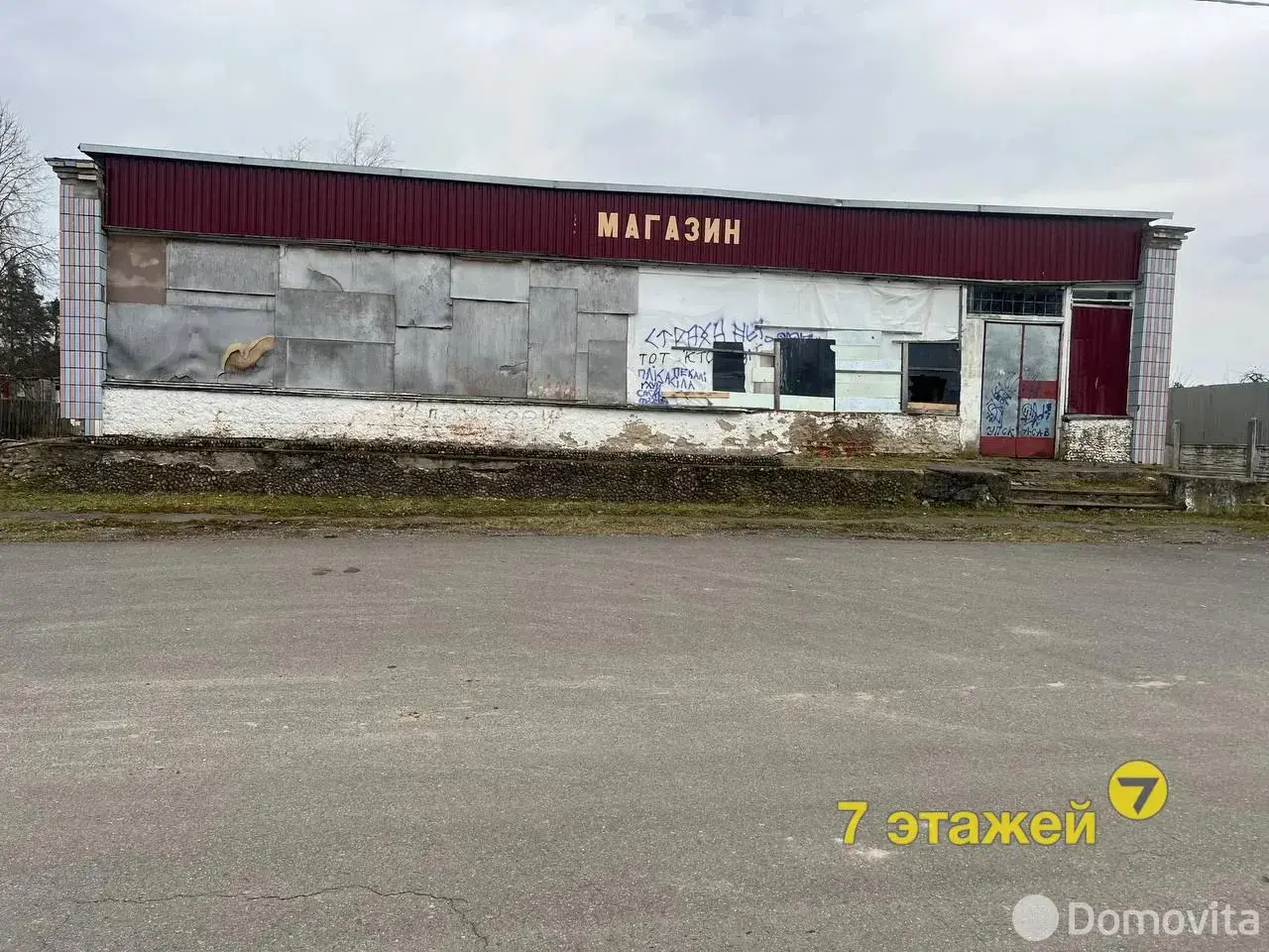 Цена продажи торгового объекта, Пекалин, д. 68