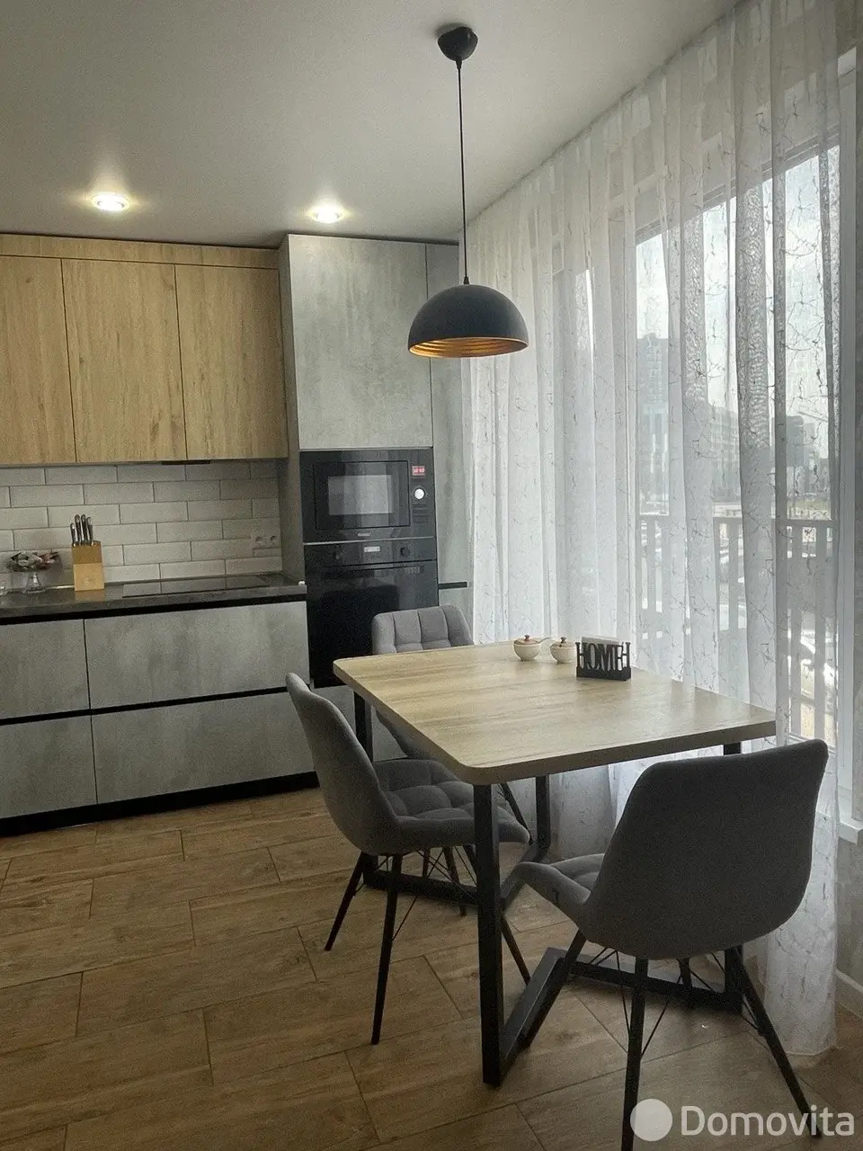 комната, Копище, ул. Братьев Райт, д. 4 