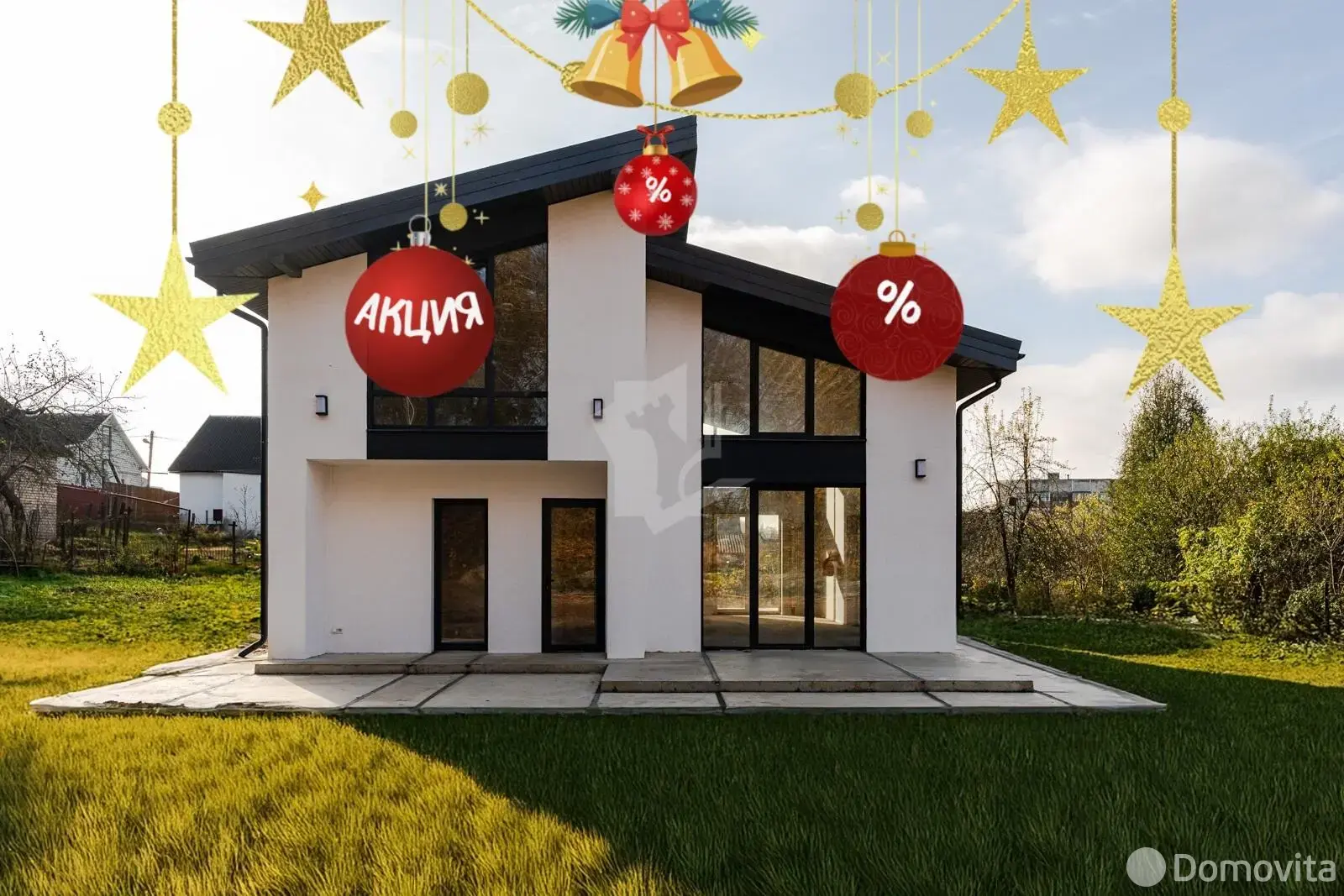 дом, Фаниполь, ул. Янки Купалы 