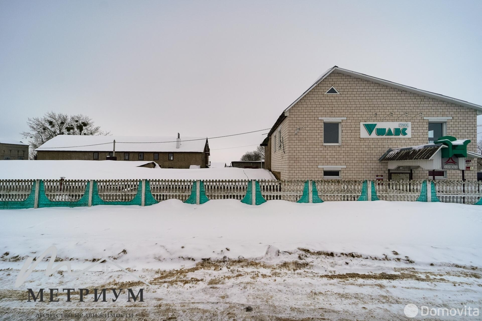 Купить офис на ул. Рассветная, д. 1/А в Заозерье, 69000USD, код 10123 - фото 17