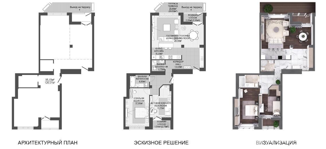 Купить 3-комнатную квартиру в Минске, ул. Петра Мстиславца, д. 12, 156585 EUR, код: 1001565 - фото 3