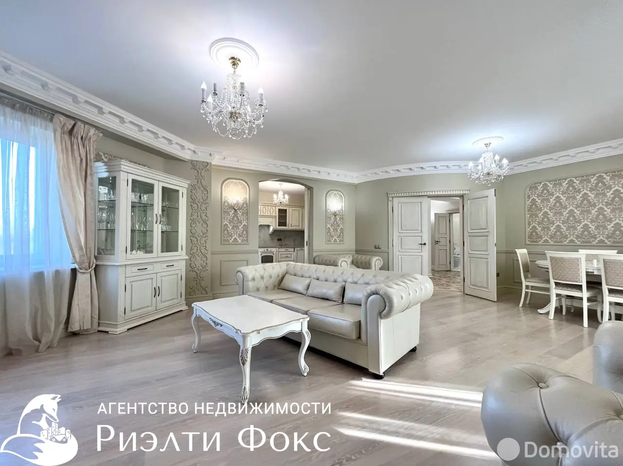 Снять 4-комнатную квартиру в Минске, пр-т Победителей, д. 57, 1800USD, код 150059 - фото 16