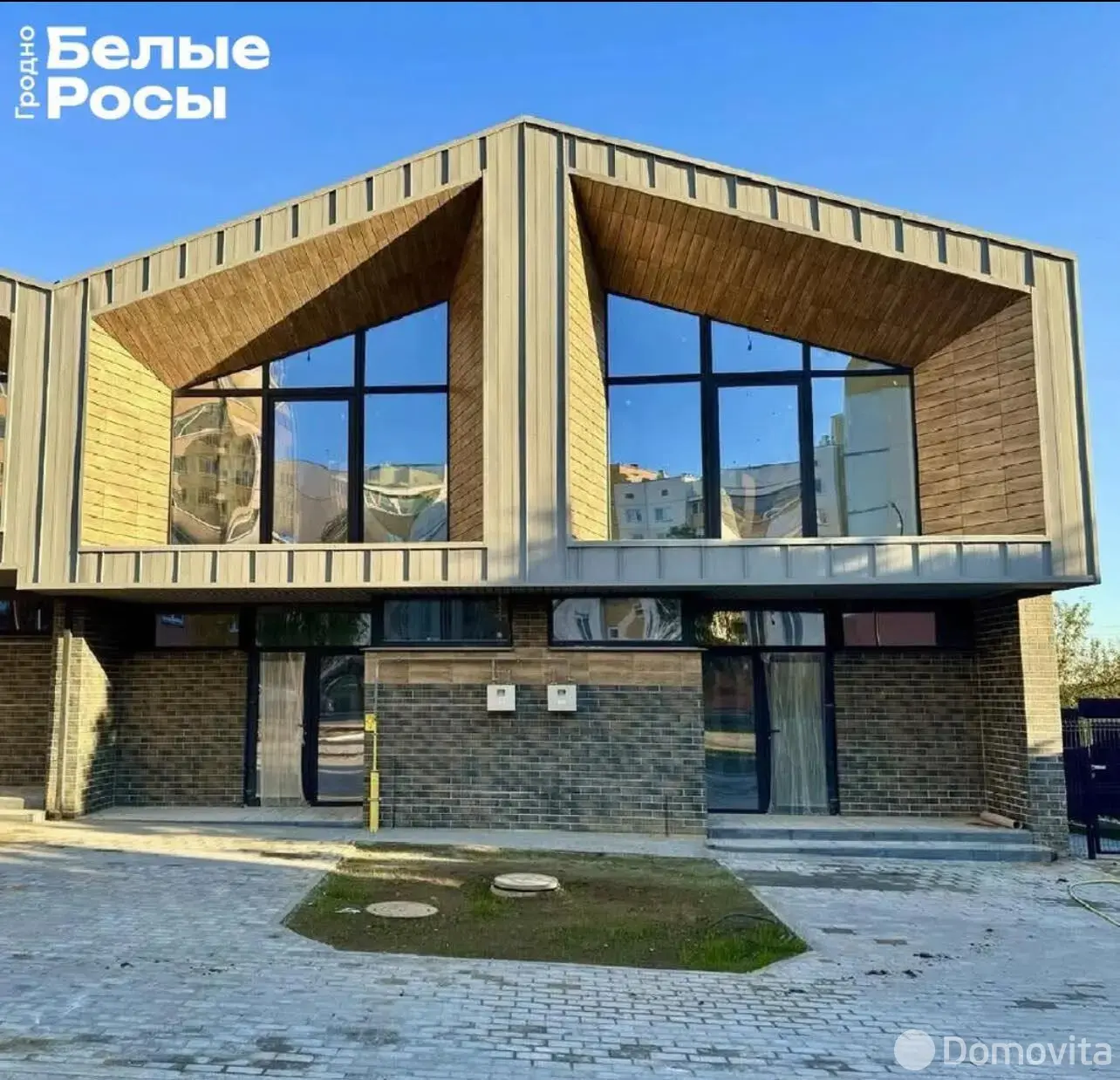 офис, Гродно, ул. Малыщинская, д. 22 в Ленинском районе
