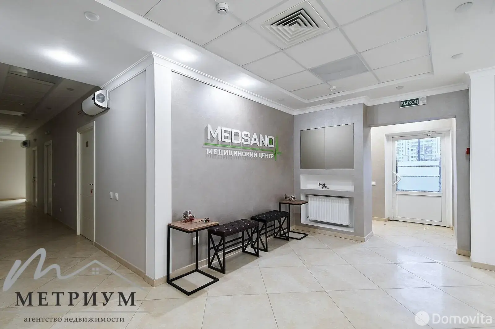 торговый объект, Минск, ул. Чюрлениса, д. 8, стоимость продажи 1 384 317 р.