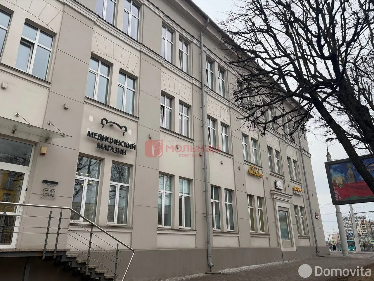 Снять офис на пр-т Машерова, д. 9 в Минске, 1635BYN, код 12178 - фото 1