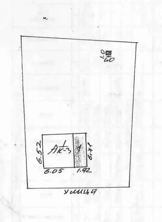 Купить 1-этажную дачу в Мичуринец - 87 Дзержинский район Минская область, 19900USD, код 184566 - фото 25
