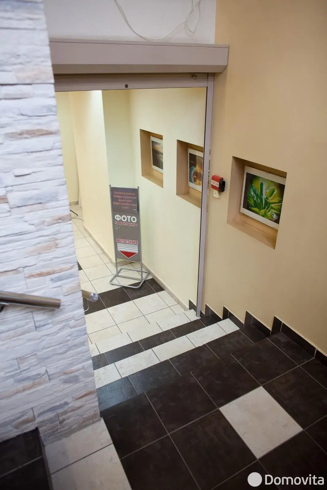 торговый объект, Минск, ул. Гикало, д. 1