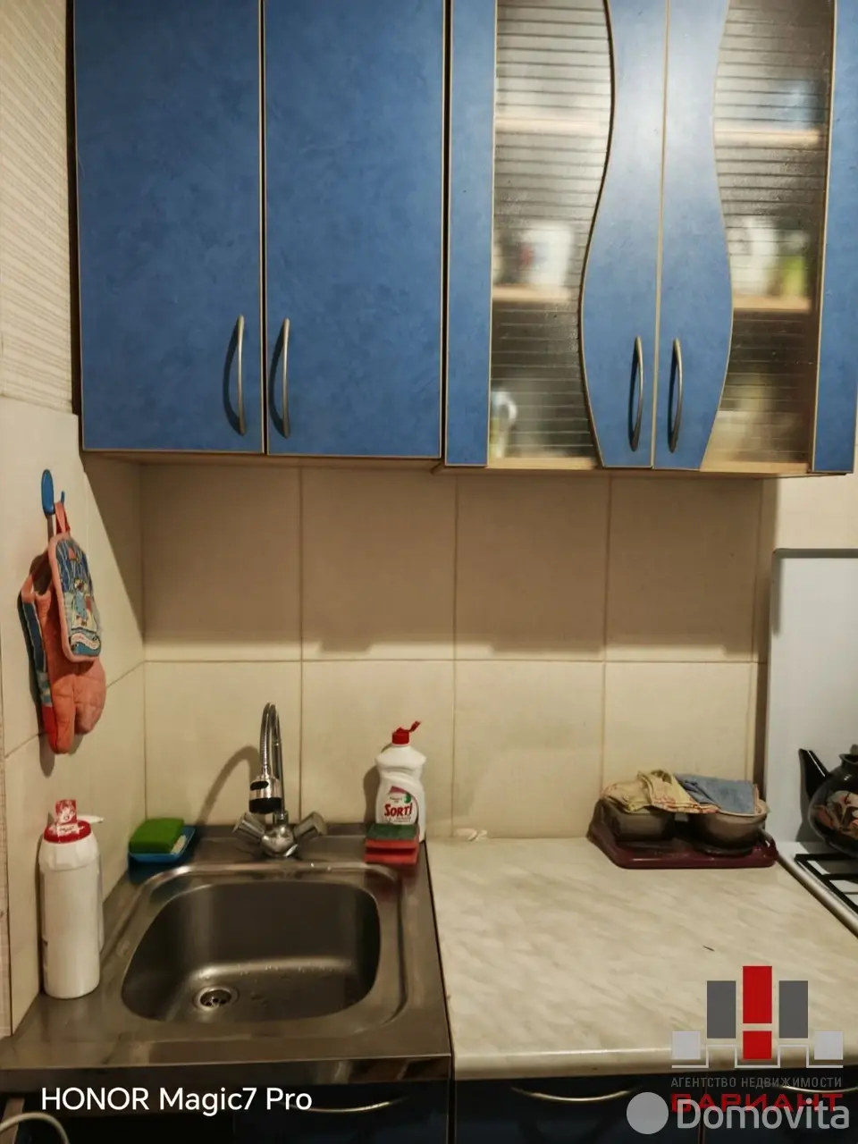 Купить комнату в Минске, ул. Фабричная, д. 12, цена 26500 USD, код 7501 - фото 4