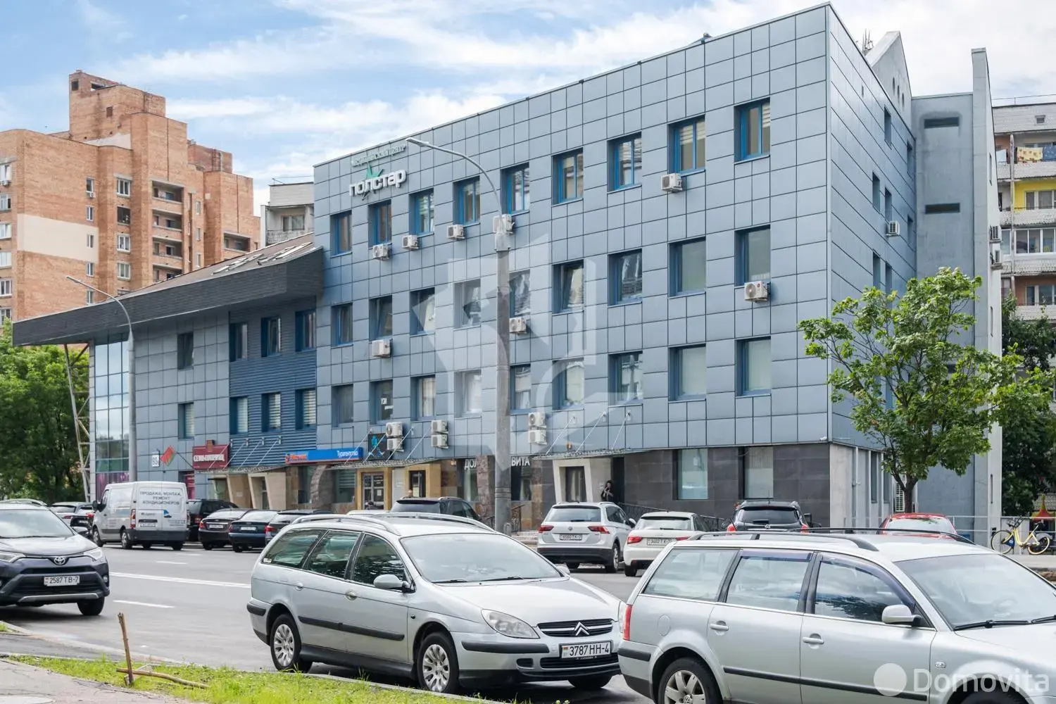 арендовать офис, Минск, ул. Кропоткина, д. 93/а
