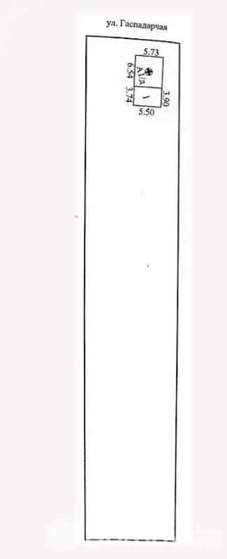 Стоимость продажи участка, Прилучки, ул. Гаспадарчая