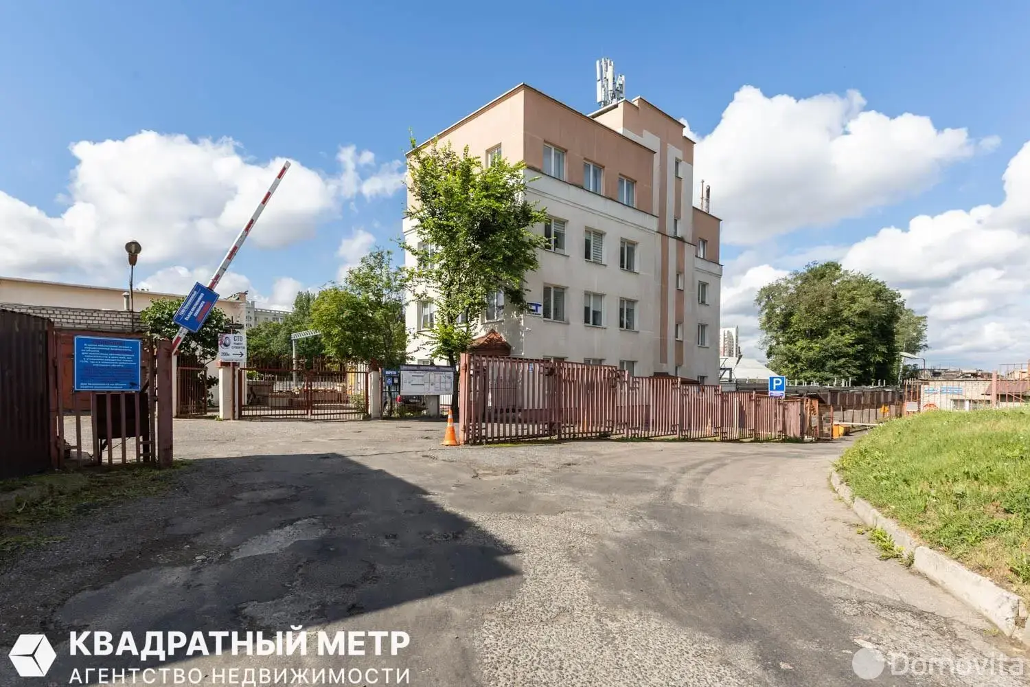 торговый объект, Минск, ул. Тимирязева, д. 85 