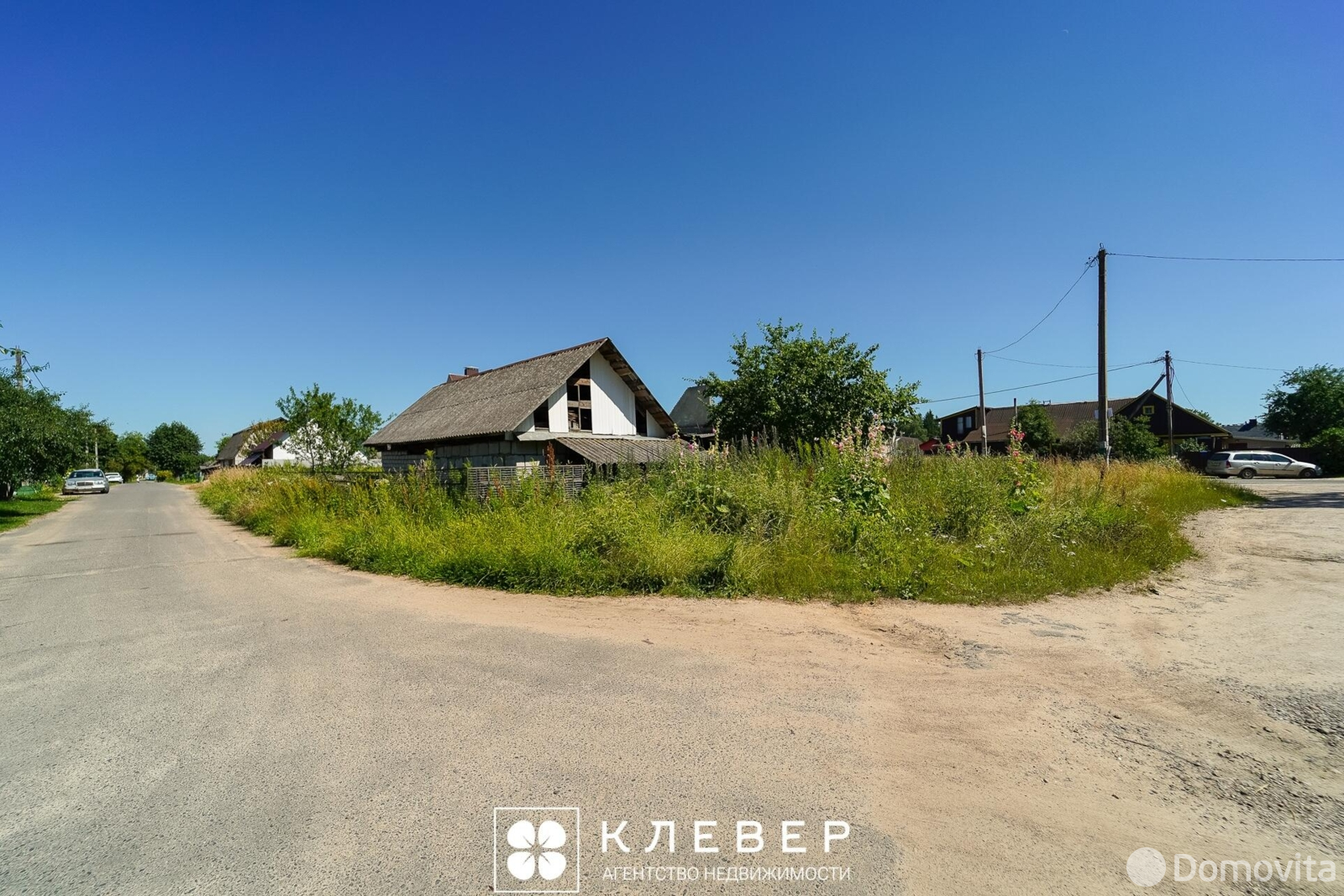 Стоимость продажи коттеджа, Колодищи, ул. Танковая