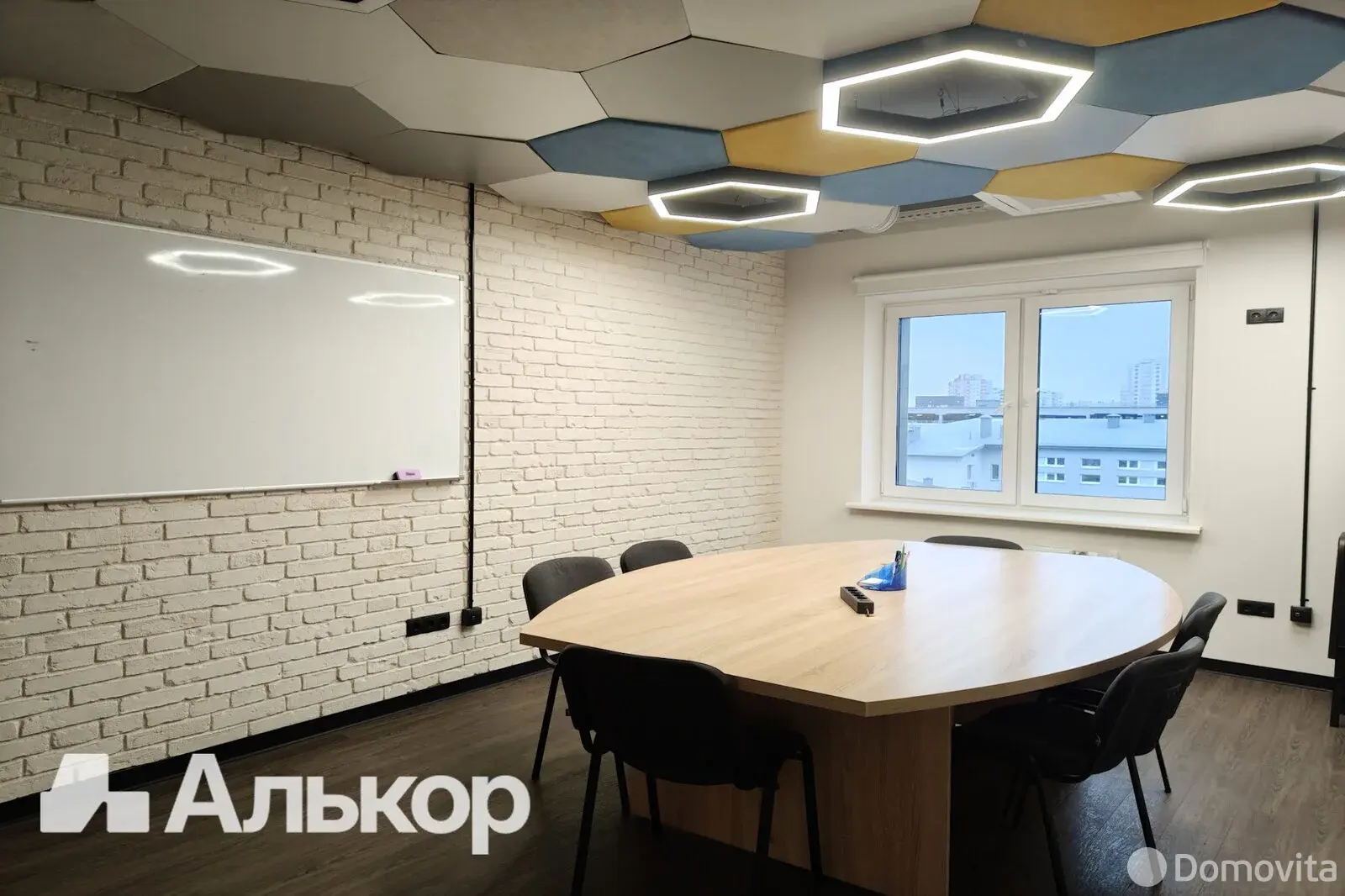 офис, Минск, ул. Неманская, д. 24 в Фрунзенском районе