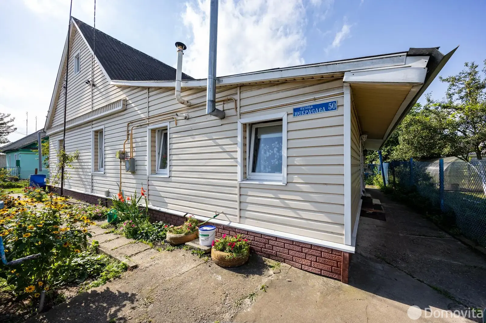 дом, Молодечно, ул. Некрасова, д. 50/2 