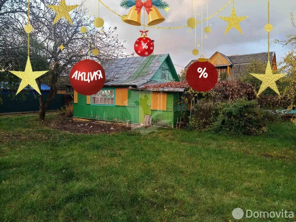 дача, Мичуринец и К,