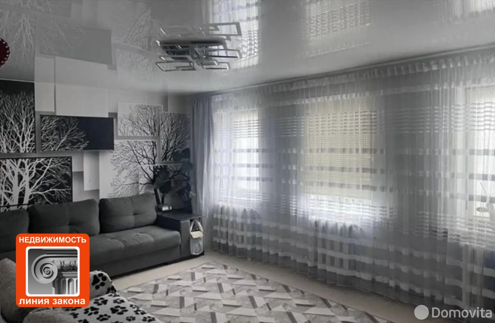 Цена продажи дома, Гомель, ул. Яговкина