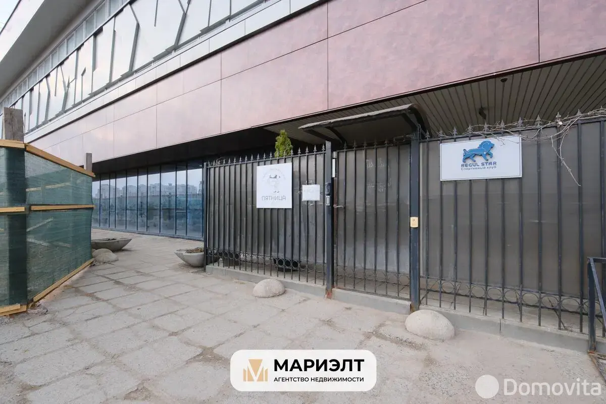 офис, Минск, ул. Притыцкого, д. 62